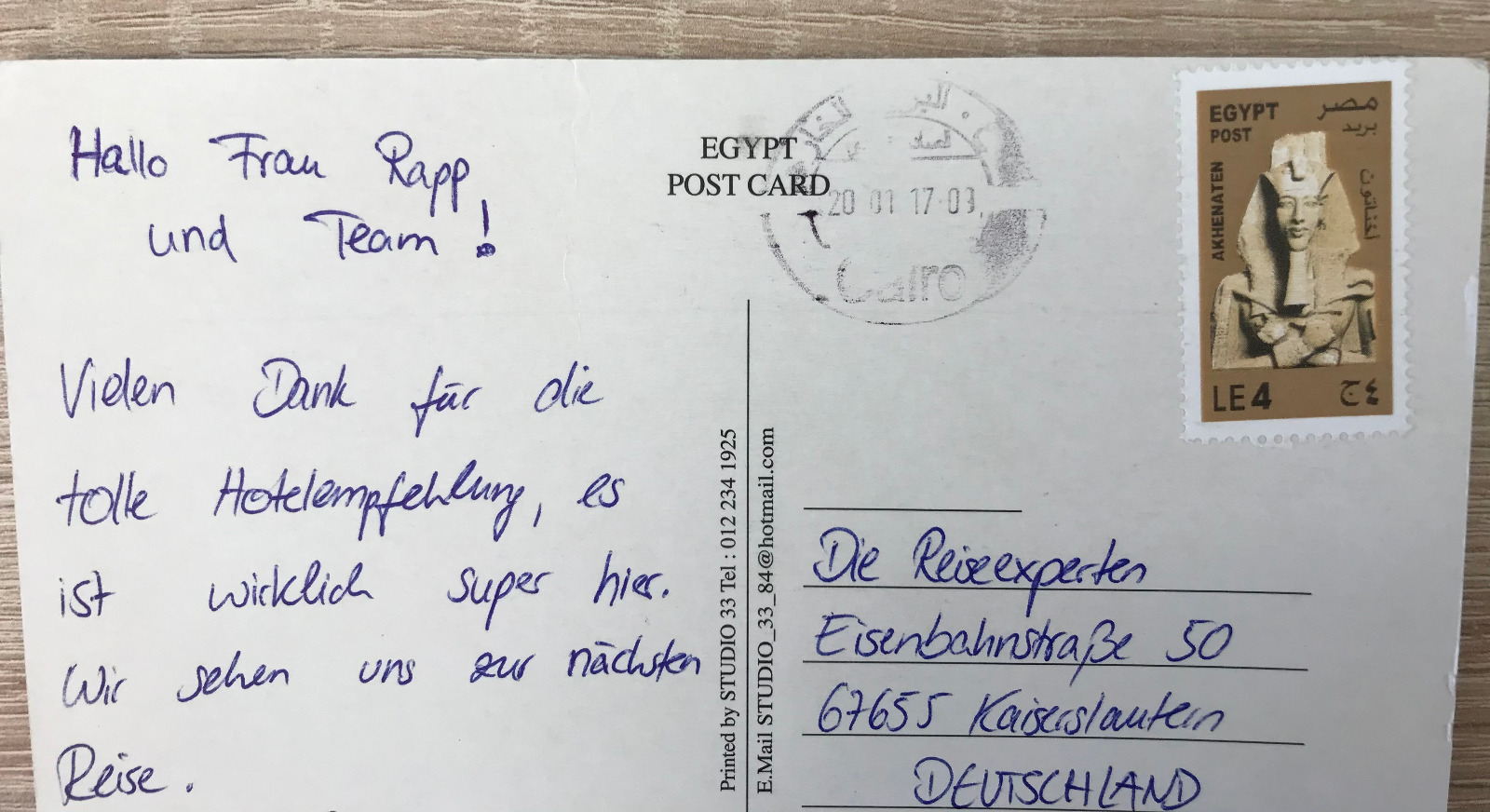 Postkarte aus Ägypten